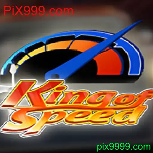 Descubra a Emoção de KingofSpeed no PiX999.com